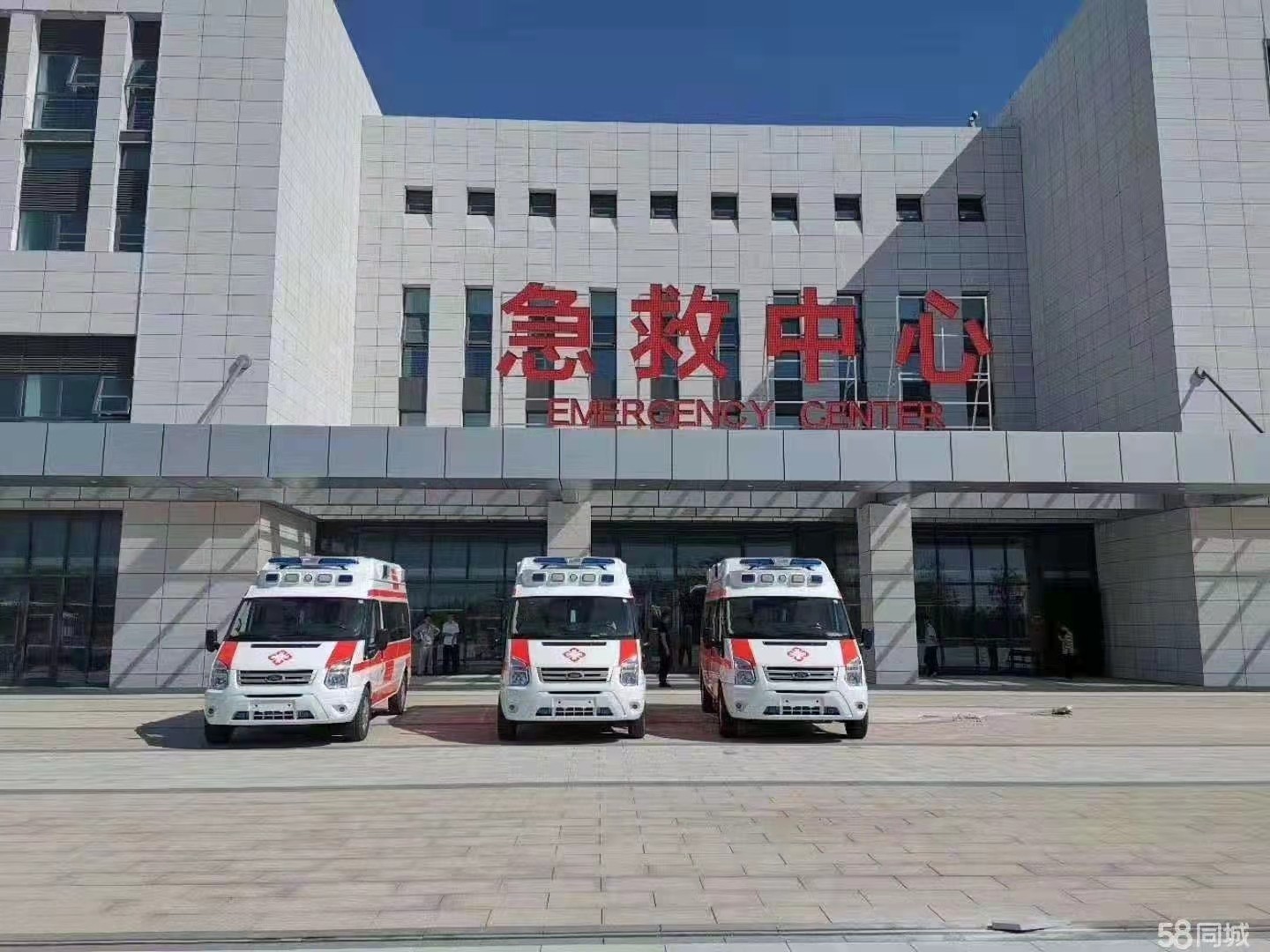 洛隆县妇婴监护型护送